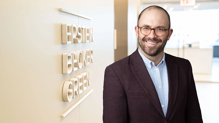 An Associate’s Perspective – Comments by Kevin Malone