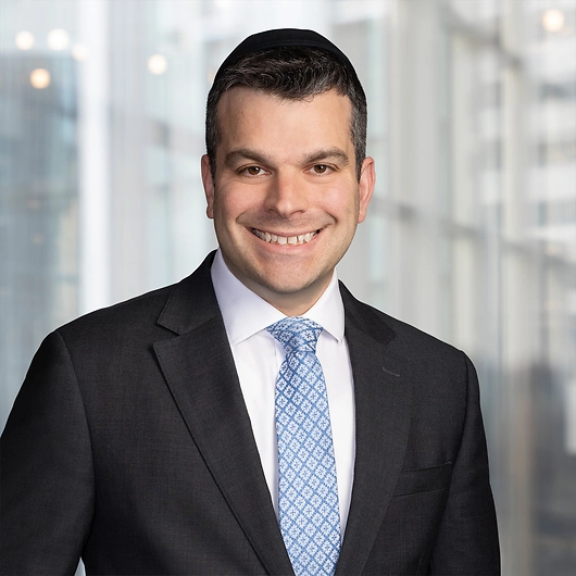 Headshot of Elliot Katz